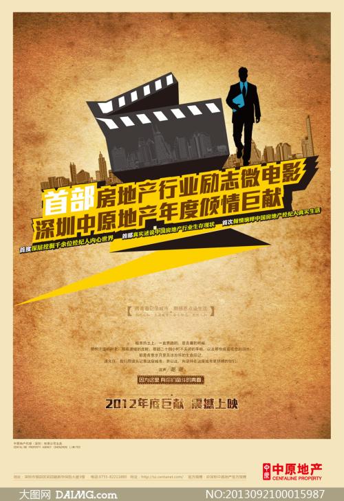 国际驾照在日本怎么用