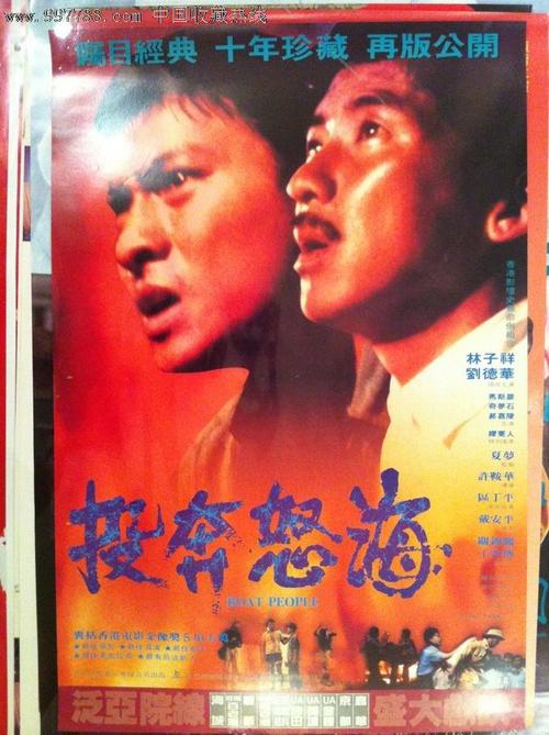 宮崎国際大学学历认证办理