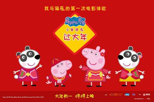 国立远程教育大学物理学文凭证书